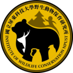 Group logo of 野生動物保育研究所